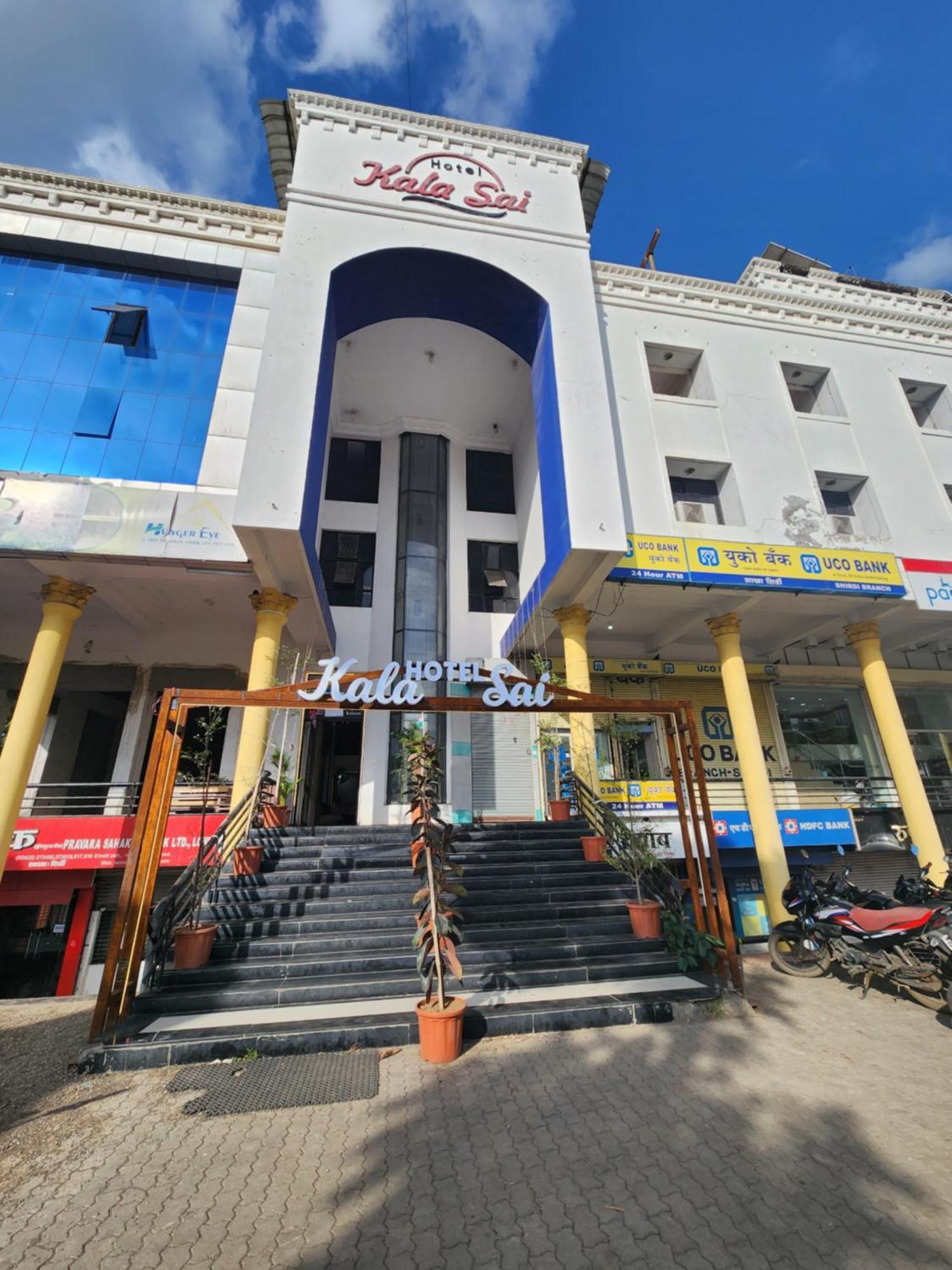 Hotel Kalasai Shirdi Eksteriør bilde